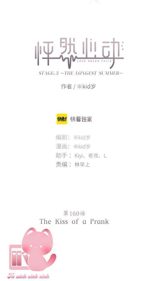 Con Tim Rung Động 2 Chapter 160 - 3