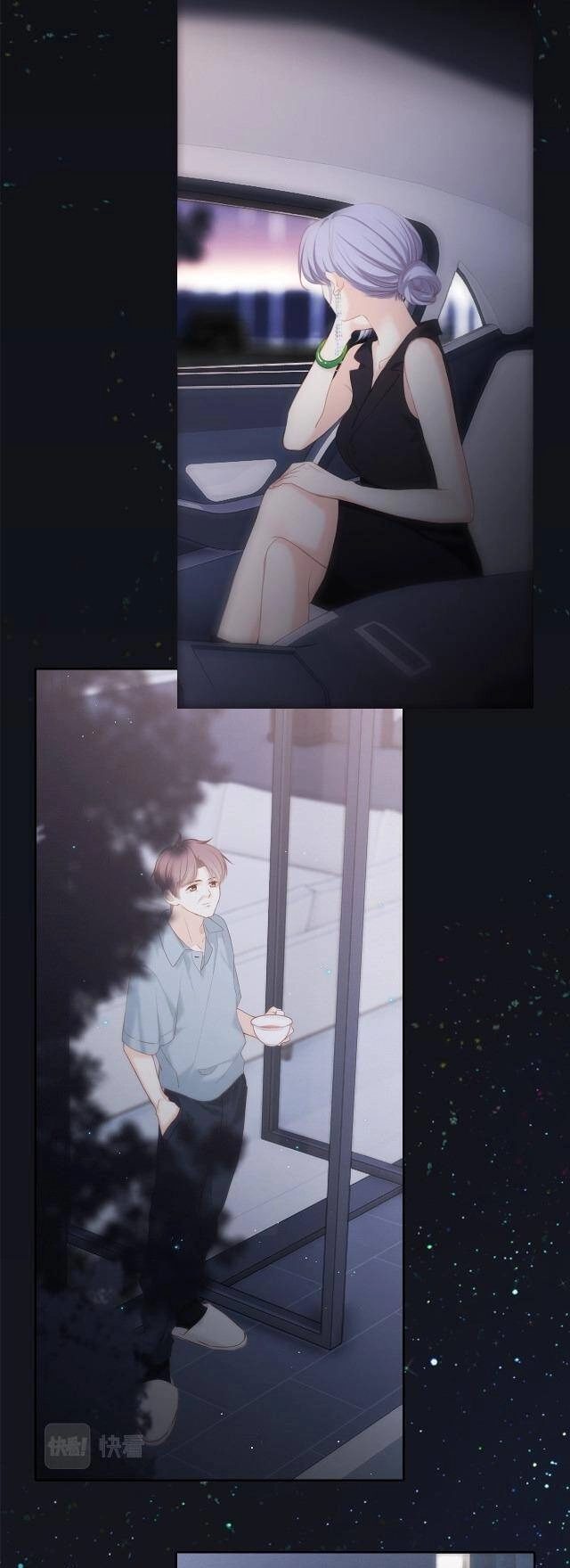 Con Tim Rung Động 2 Chapter 160 - 70