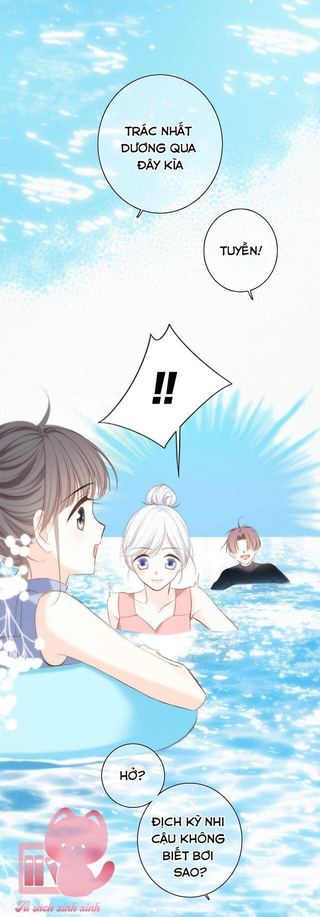 Con Tim Rung Động 2 Chapter 161.1 - 17