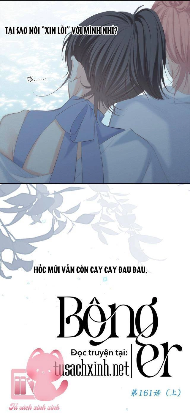 Con Tim Rung Động 2 Chapter 161.1 - 45