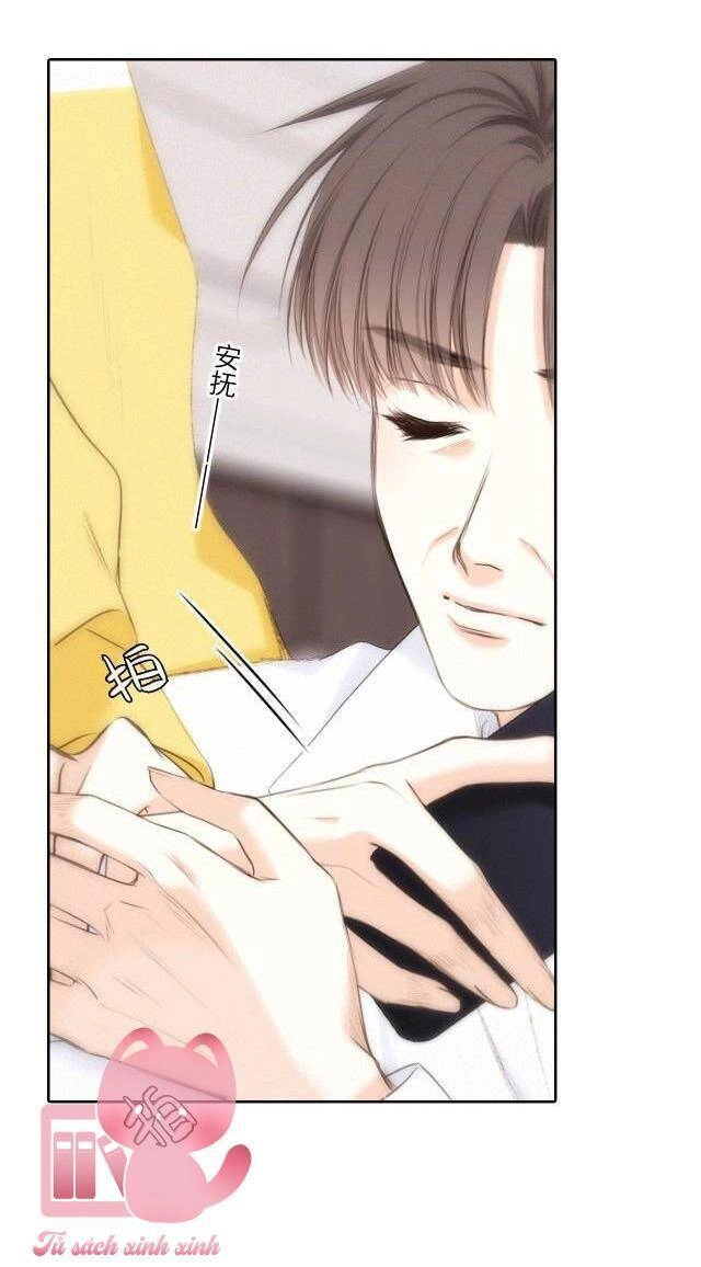 Con Tim Rung Động 2 Chapter 163.1 - 21