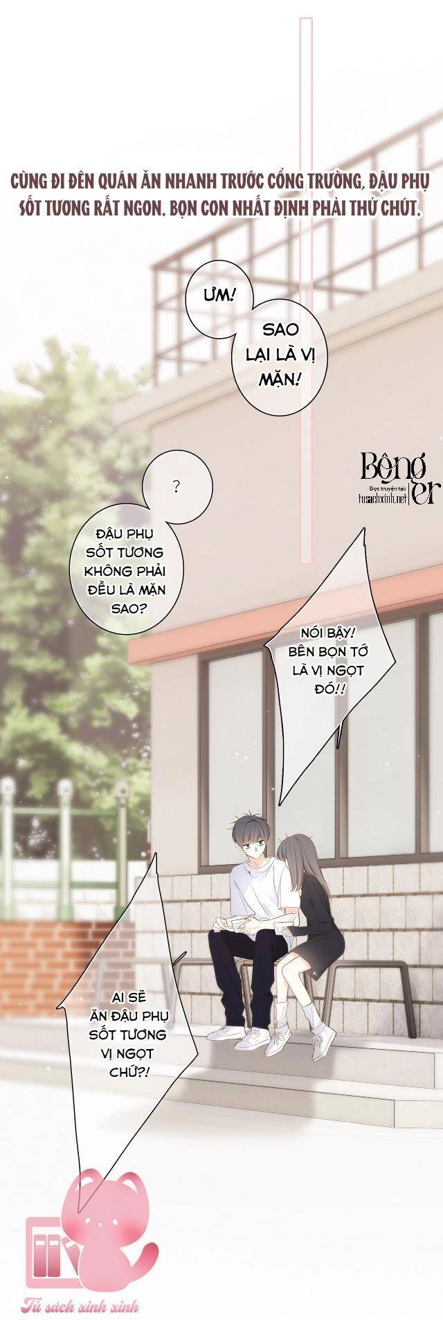 Con Tim Rung Động 2 Chapter 170 - 12