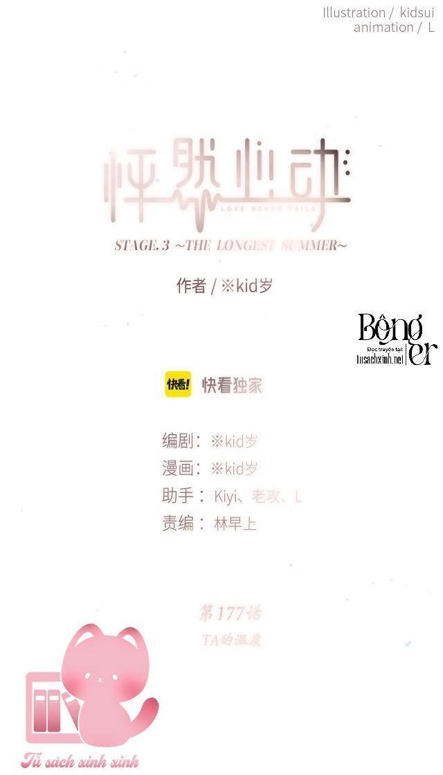 Con Tim Rung Động 2 Chapter 177 - 2