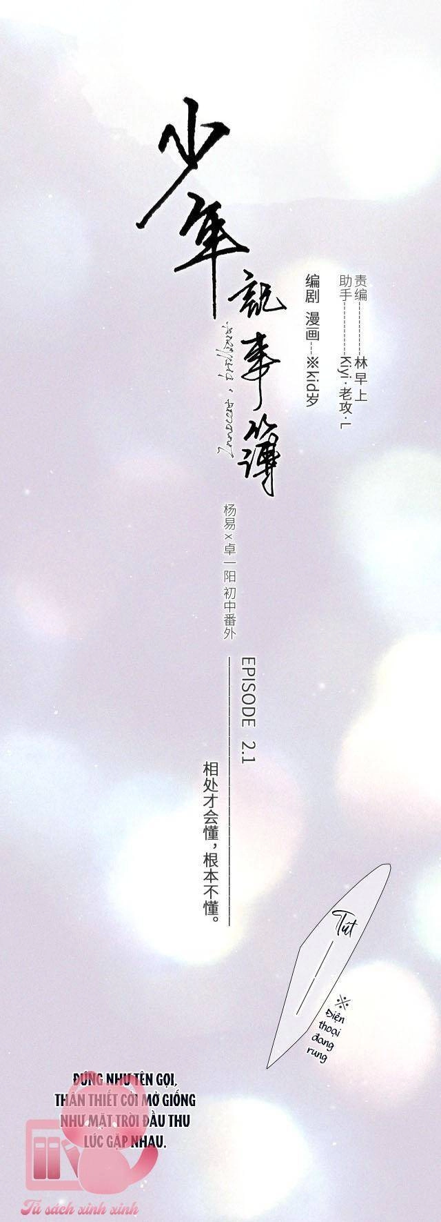 Con Tim Rung Động 2 Chapter 181 - 14