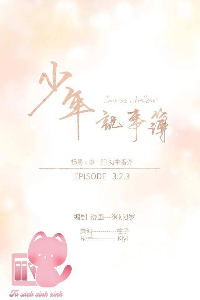 Con Tim Rung Động 2 Chapter 187 - 2