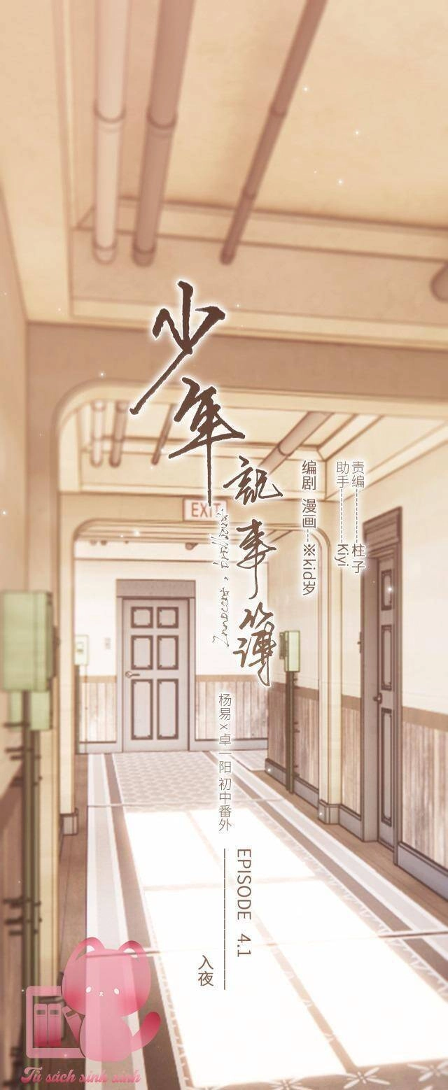 Con Tim Rung Động 2 Chapter 188 - 2