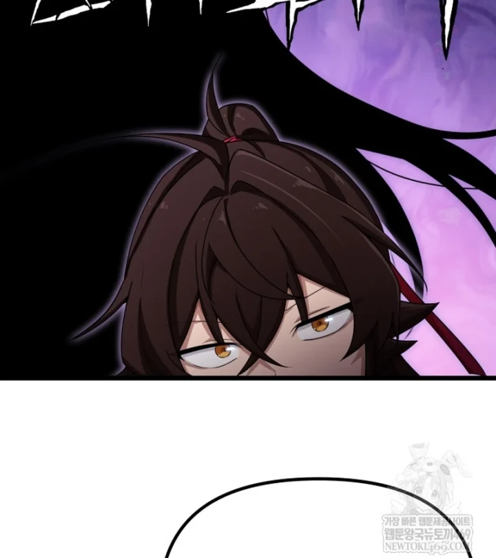 Nhà Nghỉ Thiên Ma Chapter 61 - 30