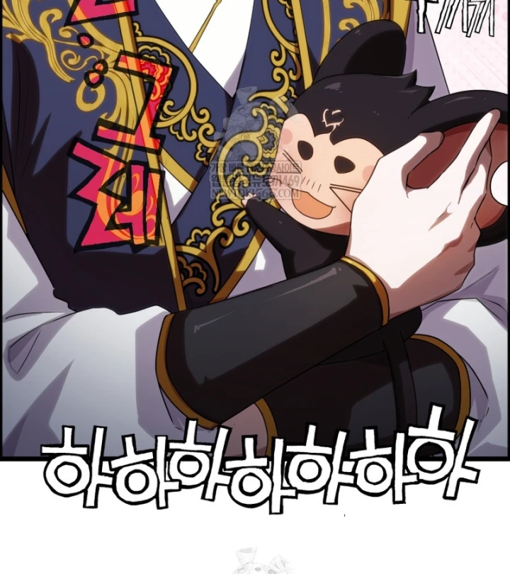 Nhà Nghỉ Thiên Ma Chapter 61 - 32