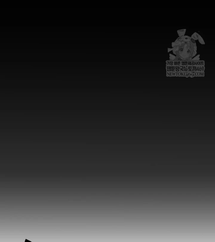 Nhà Nghỉ Thiên Ma Chapter 61 - 64