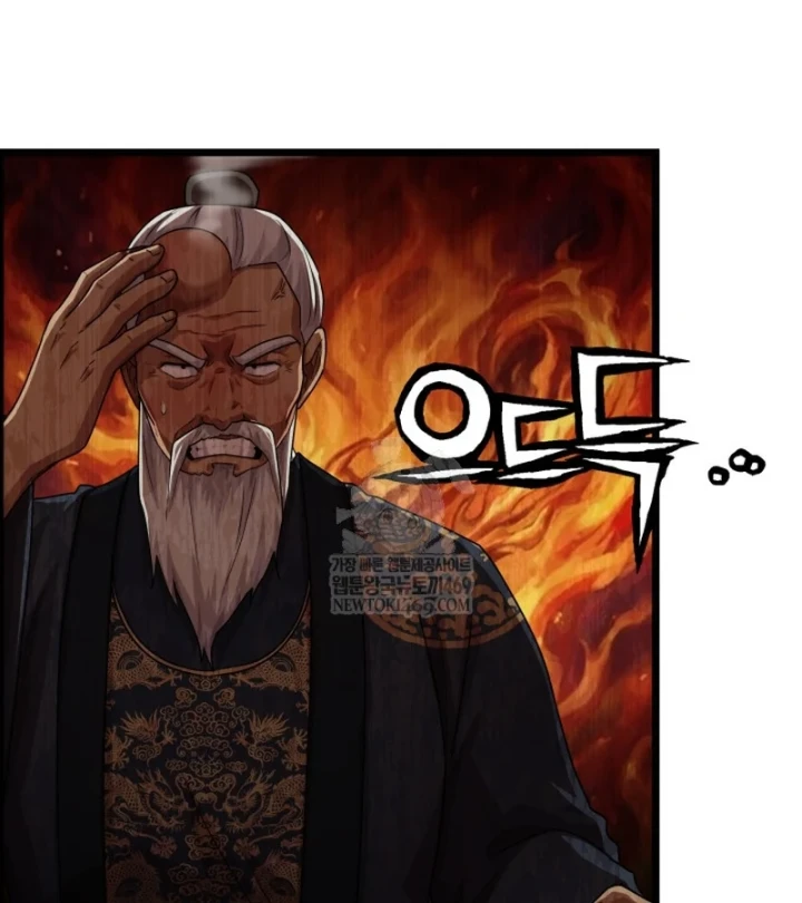 Nhà Nghỉ Thiên Ma Chapter 61 - 96