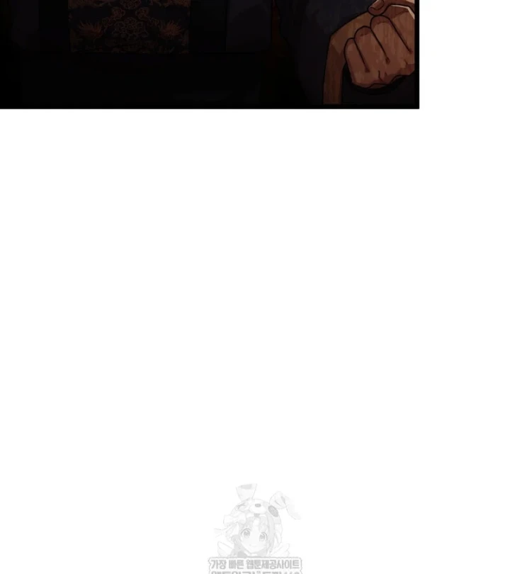 Nhà Nghỉ Thiên Ma Chapter 61 - 97