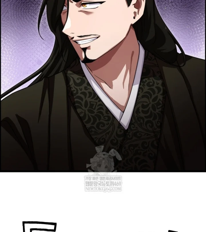 Nhà Nghỉ Thiên Ma Chapter 61 - 107