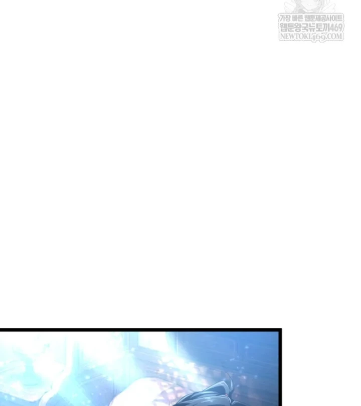 Nhà Nghỉ Thiên Ma Chapter 61 - 128