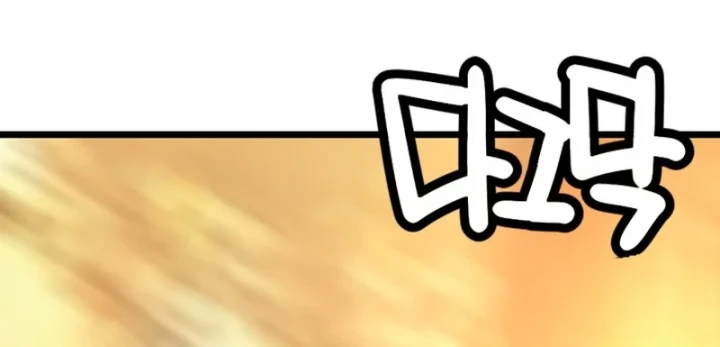 Nhà Nghỉ Thiên Ma Chapter 61 - 143