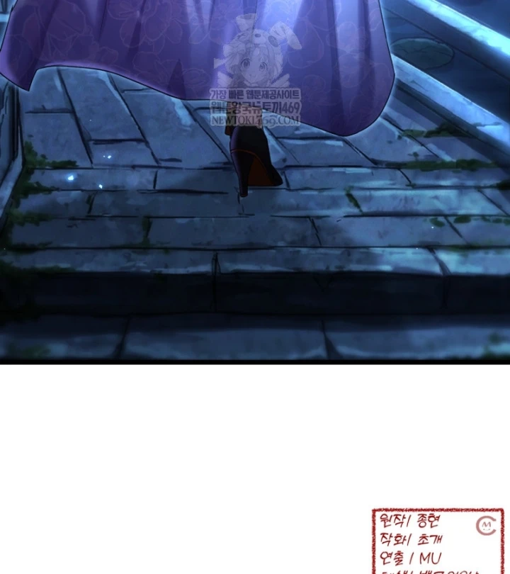 Nhà Nghỉ Thiên Ma Chapter 61 - 148