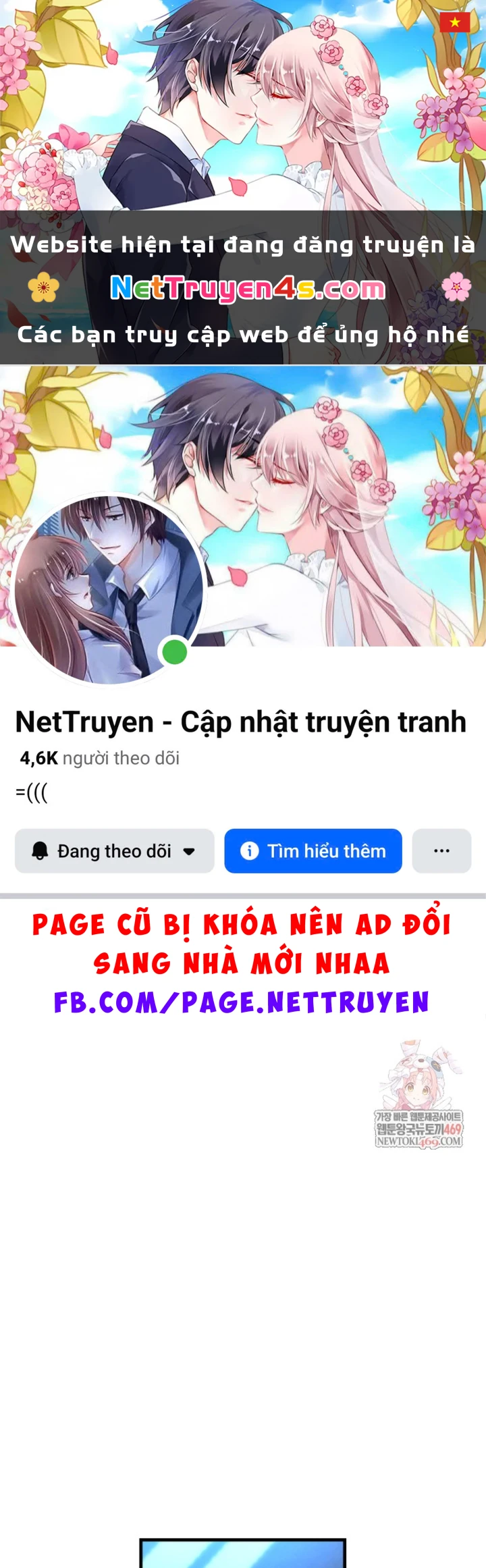 Nhà Nghỉ Thiên Ma Chapter 62 - 1