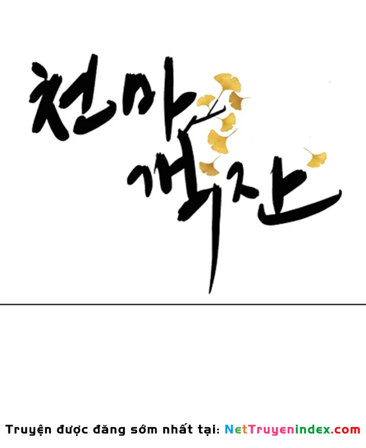 Nhà Nghỉ Thiên Ma Chapter 62 - 13