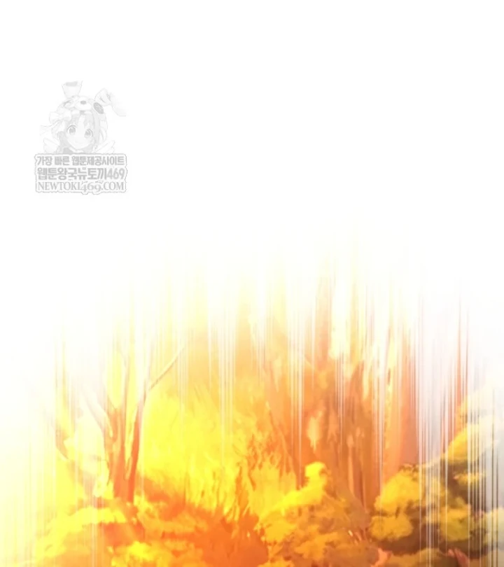 Nhà Nghỉ Thiên Ma Chapter 62 - 14