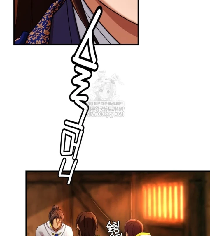 Nhà Nghỉ Thiên Ma Chapter 62 - 56