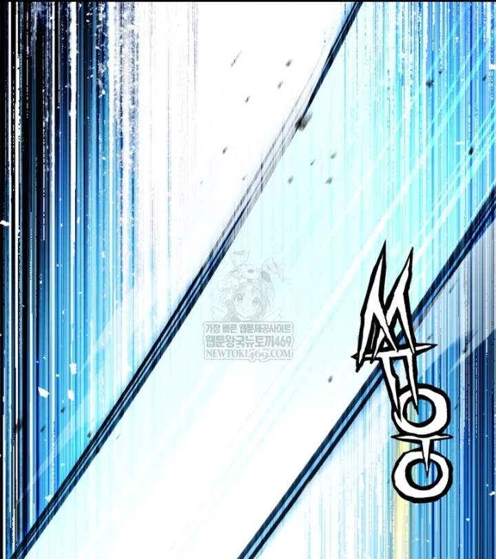 Nhà Nghỉ Thiên Ma Chapter 62 - 95