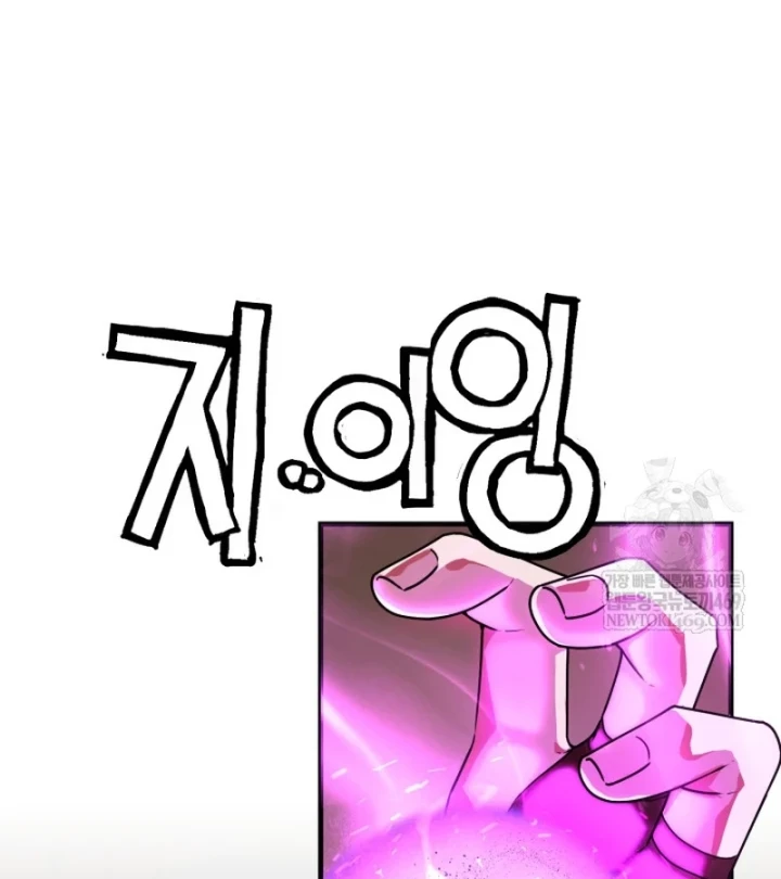 Nhà Nghỉ Thiên Ma Chapter 62 - 99