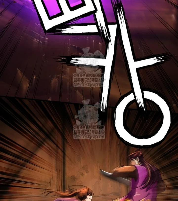 Nhà Nghỉ Thiên Ma Chapter 62 - 102