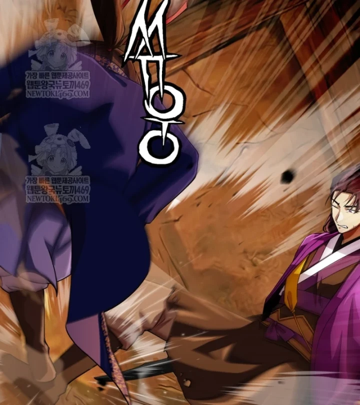 Nhà Nghỉ Thiên Ma Chapter 62 - 105