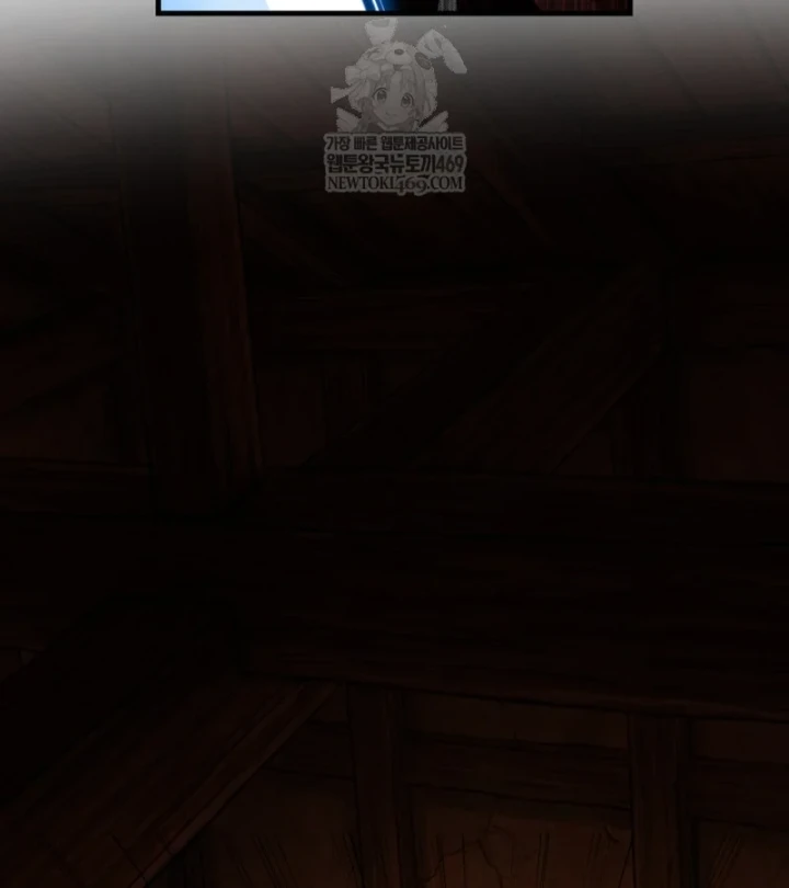 Nhà Nghỉ Thiên Ma Chapter 62 - 108