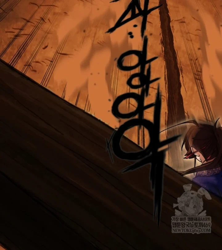 Nhà Nghỉ Thiên Ma Chapter 62 - 110