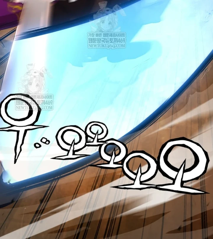 Nhà Nghỉ Thiên Ma Chapter 62 - 115