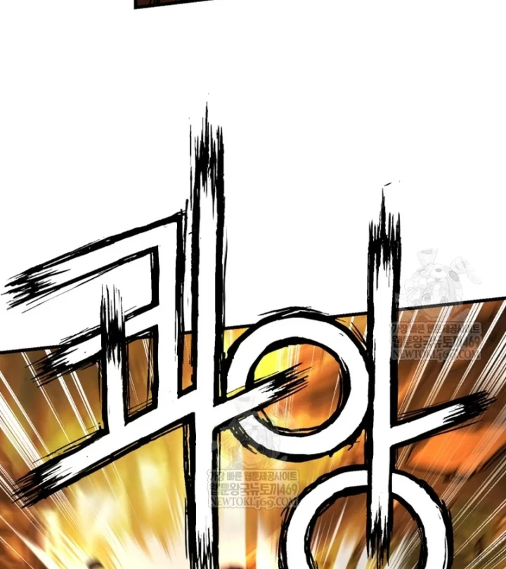 Nhà Nghỉ Thiên Ma Chapter 62 - 120