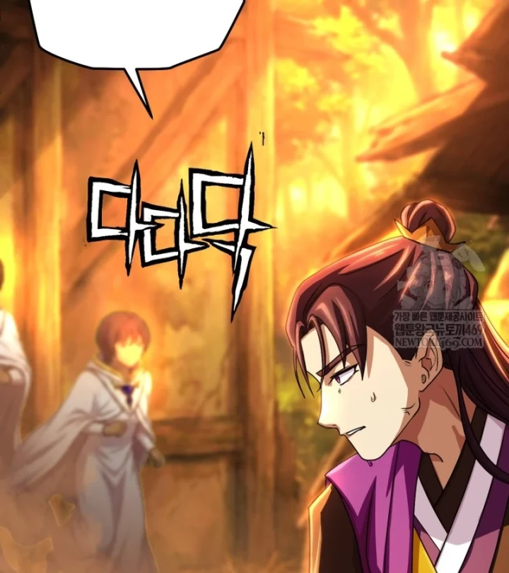 Nhà Nghỉ Thiên Ma Chapter 62 - 123