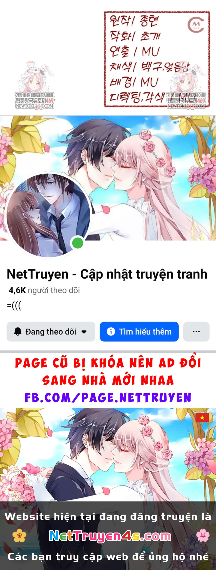 Nhà Nghỉ Thiên Ma Chapter 62 - 172