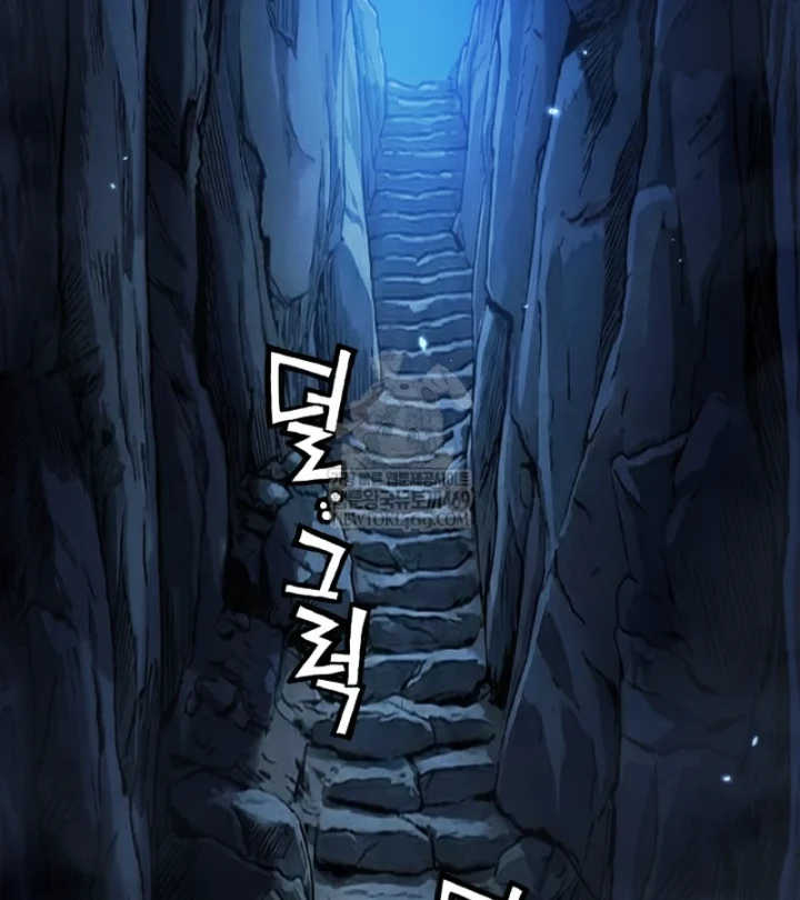 Nhà Nghỉ Thiên Ma Chapter 63 - 2