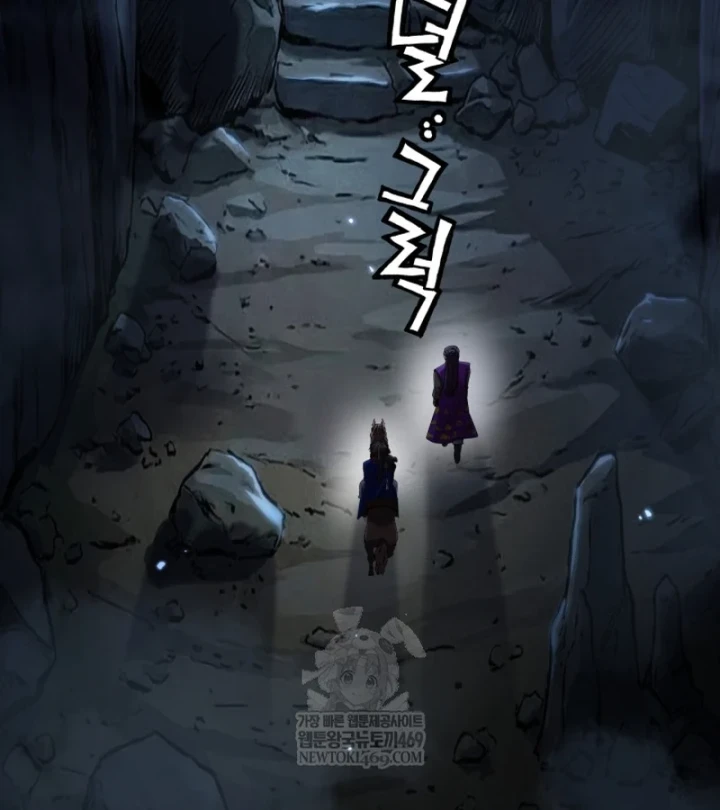 Nhà Nghỉ Thiên Ma Chapter 63 - 3