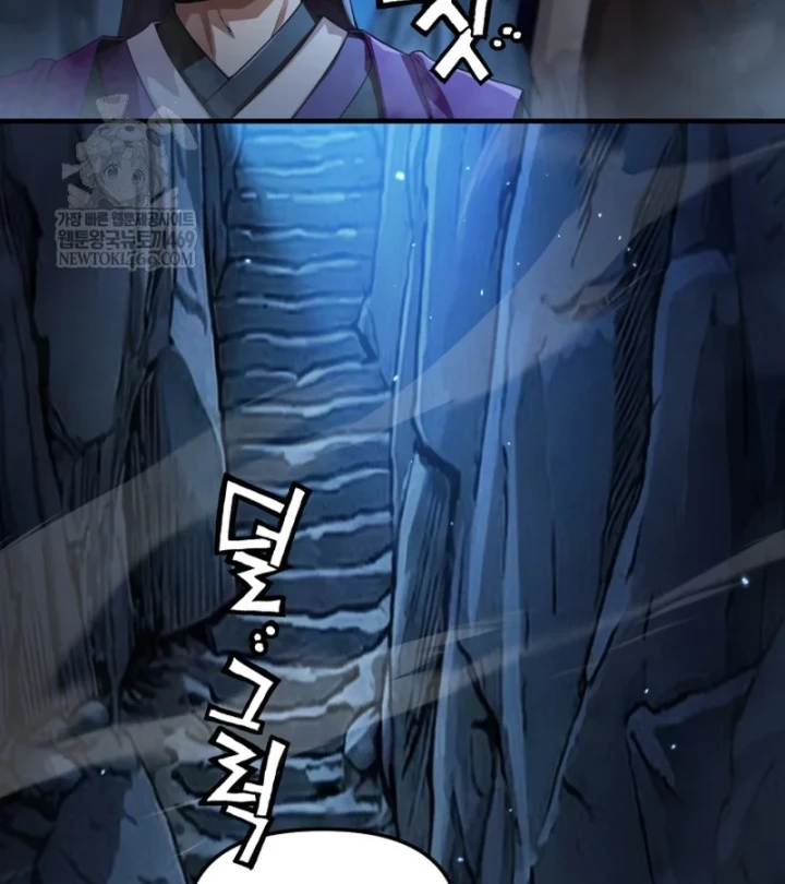 Nhà Nghỉ Thiên Ma Chapter 63 - 5