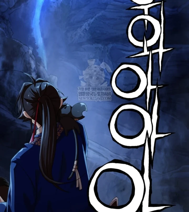 Nhà Nghỉ Thiên Ma Chapter 63 - 10