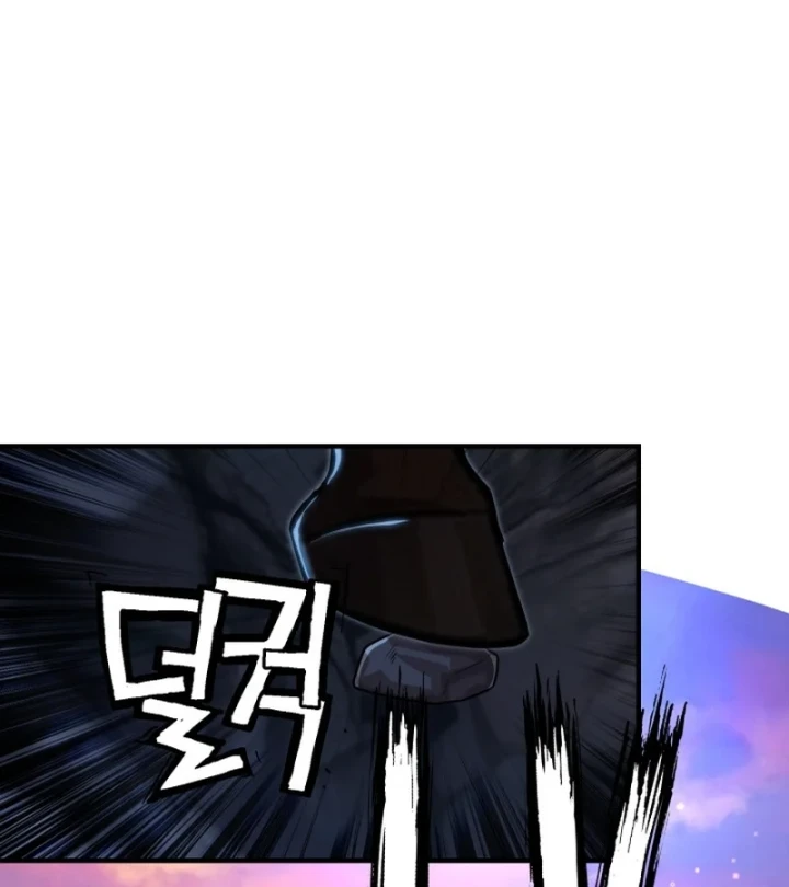 Nhà Nghỉ Thiên Ma Chapter 63 - 19