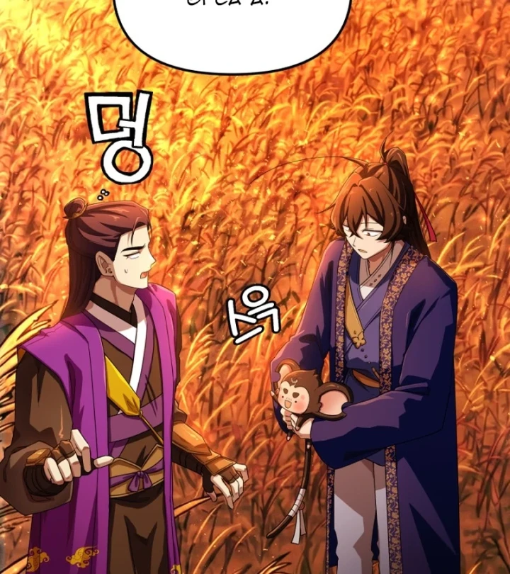 Nhà Nghỉ Thiên Ma Chapter 63 - 45