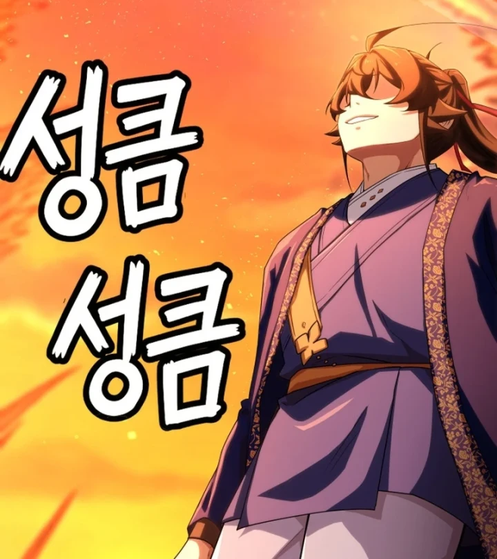 Nhà Nghỉ Thiên Ma Chapter 63 - 53