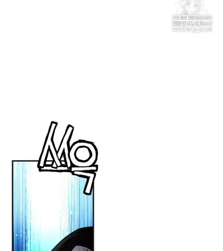 Nhà Nghỉ Thiên Ma Chapter 63 - 60