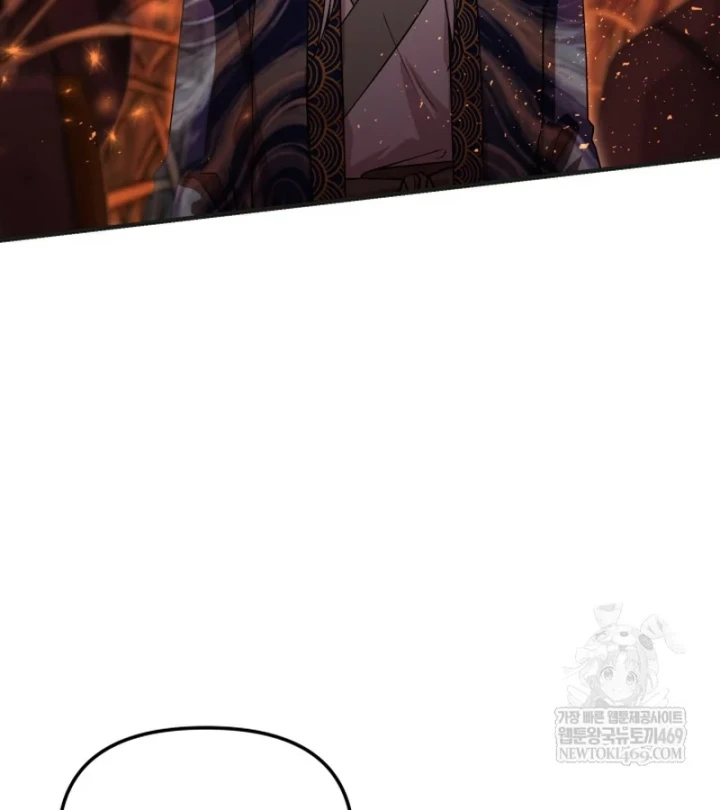 Nhà Nghỉ Thiên Ma Chapter 63 - 63