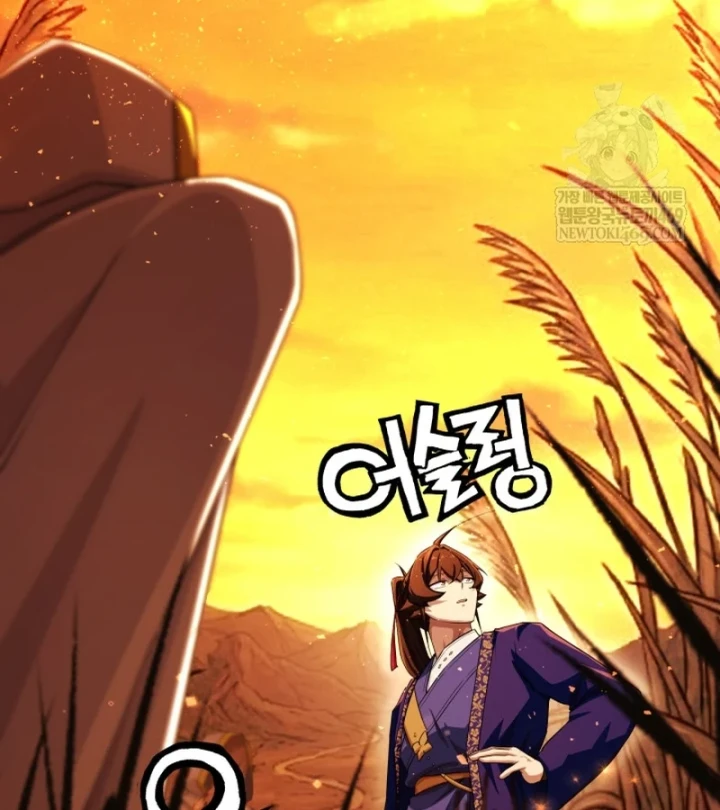 Nhà Nghỉ Thiên Ma Chapter 63 - 65