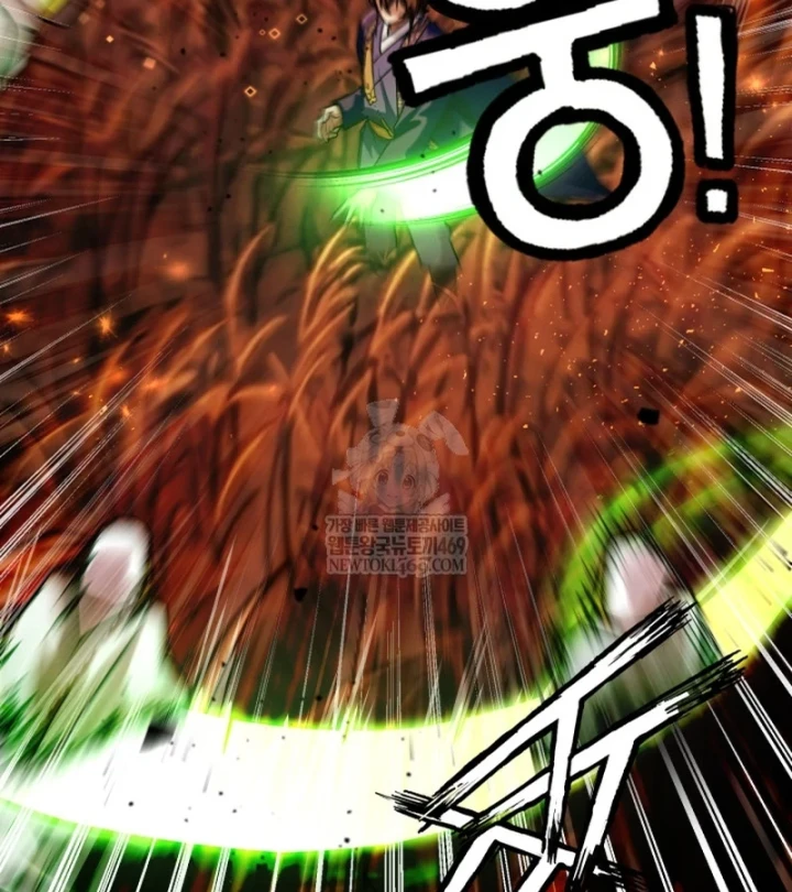 Nhà Nghỉ Thiên Ma Chapter 63 - 69