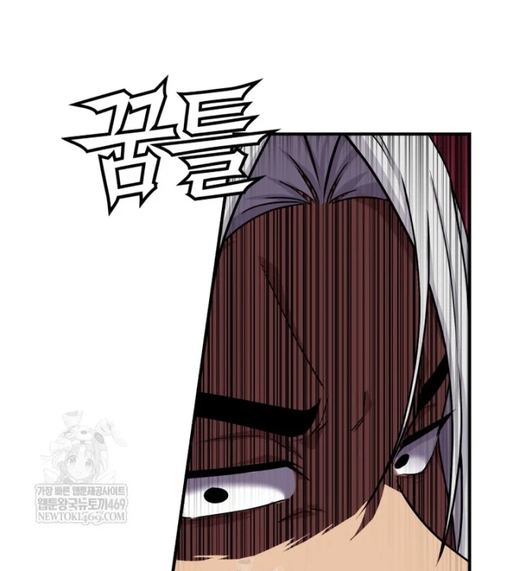 Nhà Nghỉ Thiên Ma Chapter 63 - 72