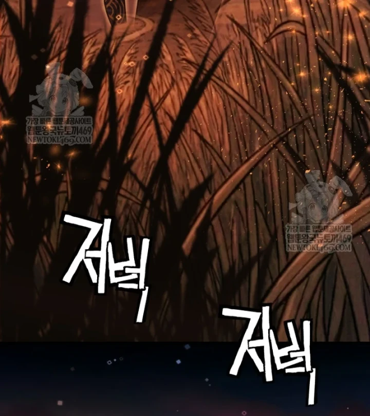 Nhà Nghỉ Thiên Ma Chapter 63 - 78