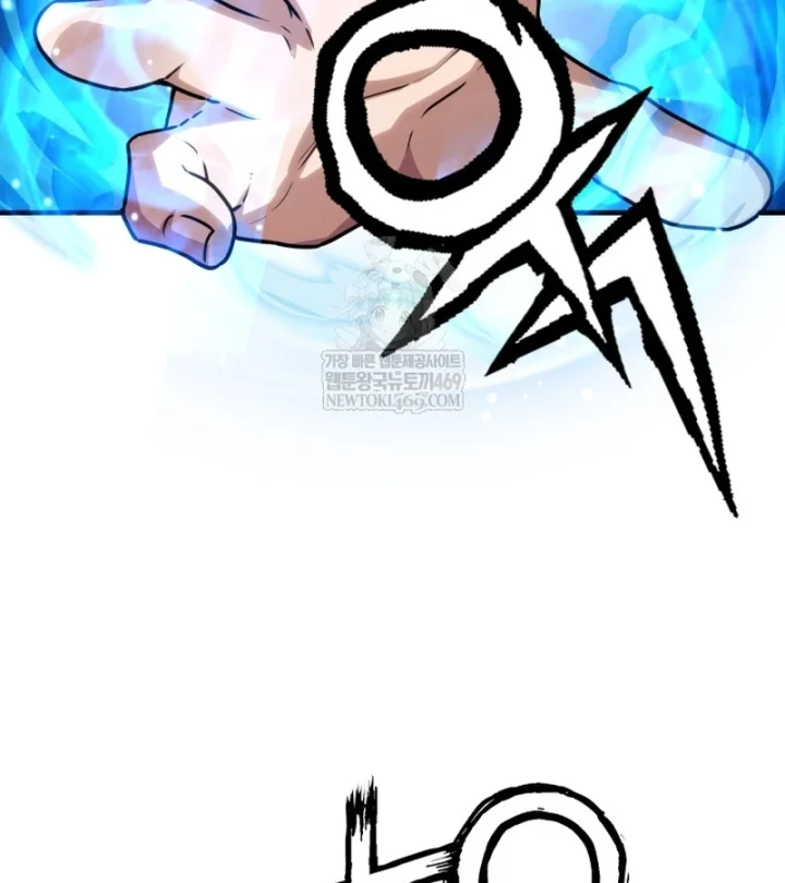 Nhà Nghỉ Thiên Ma Chapter 63 - 104