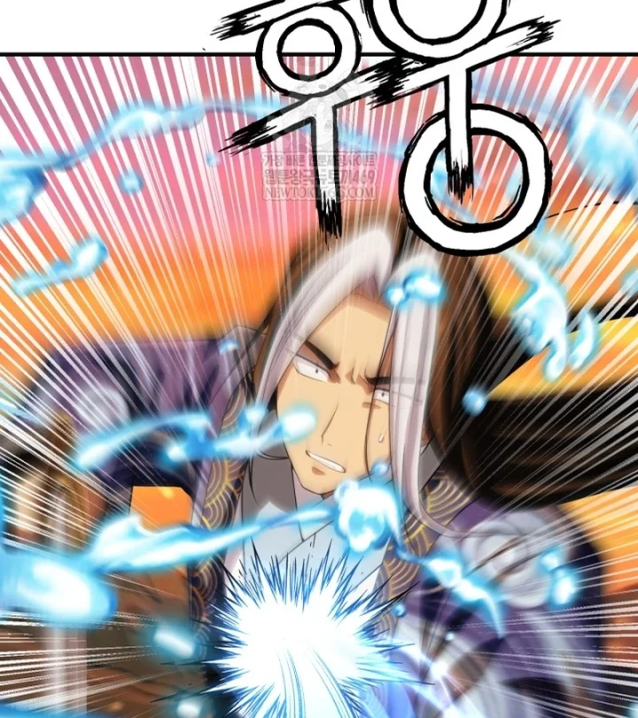 Nhà Nghỉ Thiên Ma Chapter 63 - 105