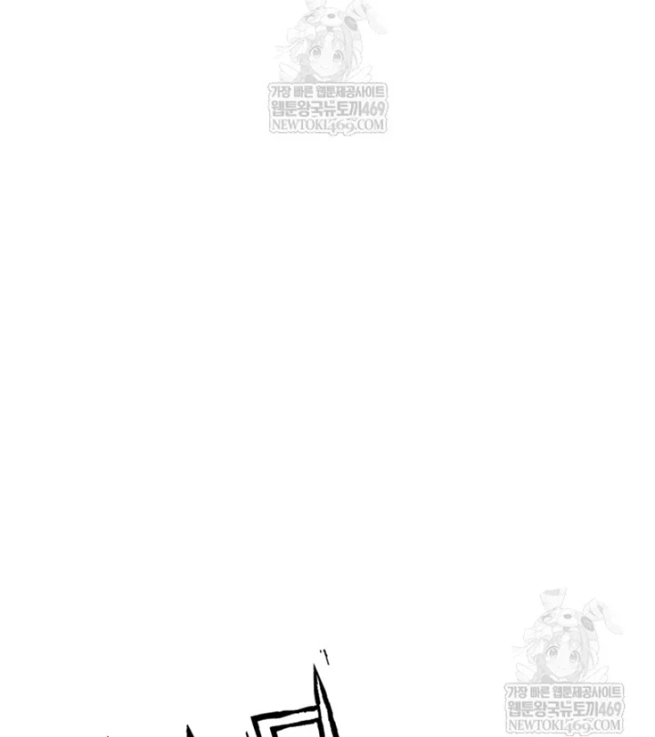 Nhà Nghỉ Thiên Ma Chapter 63 - 107