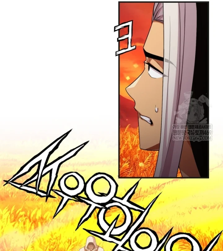 Nhà Nghỉ Thiên Ma Chapter 63 - 121